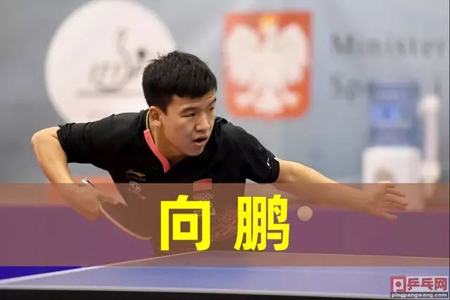 联赛的焦点 联赛的焦点