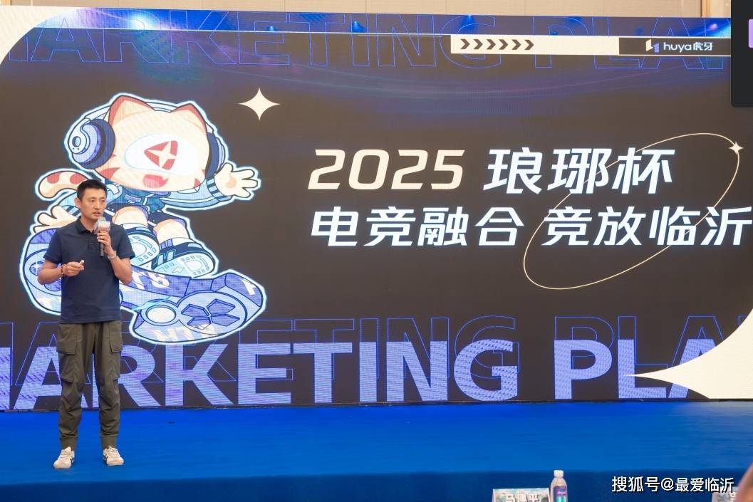 射门转化率 射门转化率