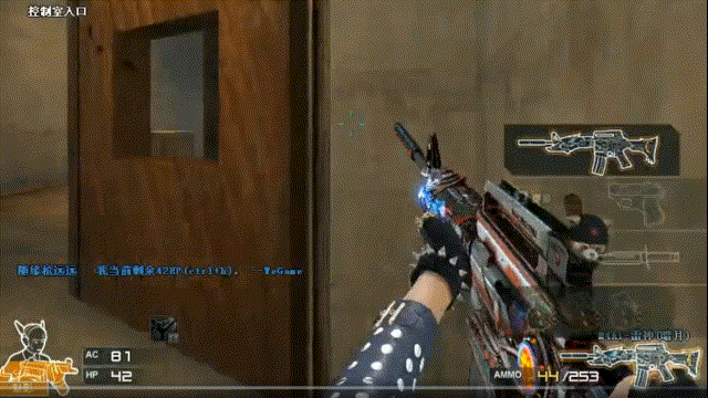 难得的资产 难得的资产