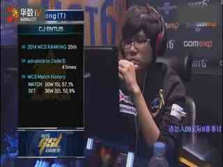 攻防转换速 攻防转换速