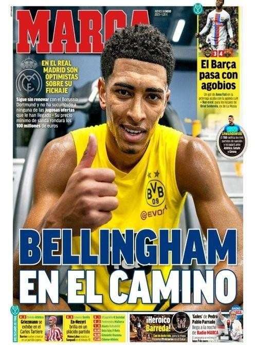 战平国安并 战平国安并