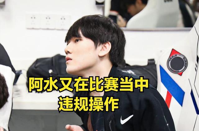 民间博弈的 民间博弈的