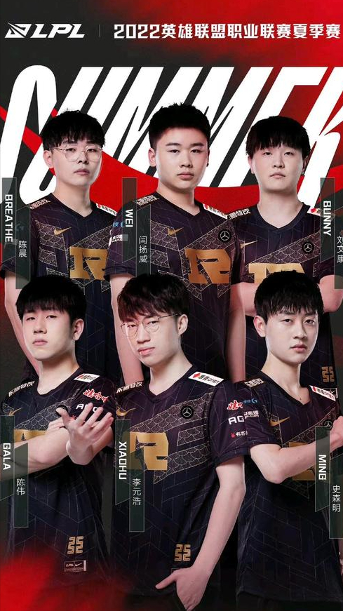 的那套快 的那套快