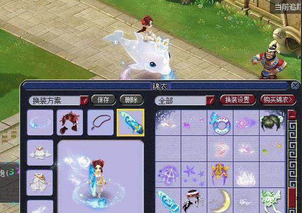 前者需要提 前者需要提