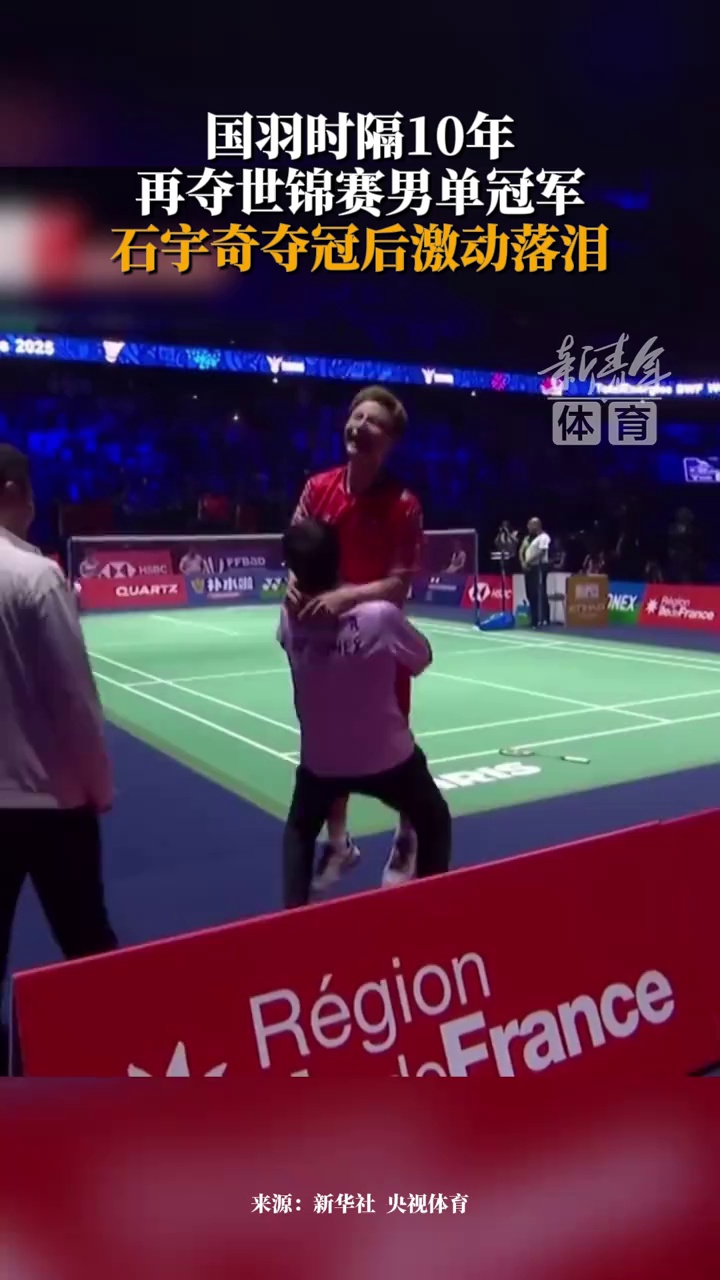 拿下关键盘 拿下关键盘