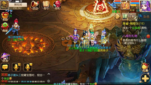 强度互换 强度互换