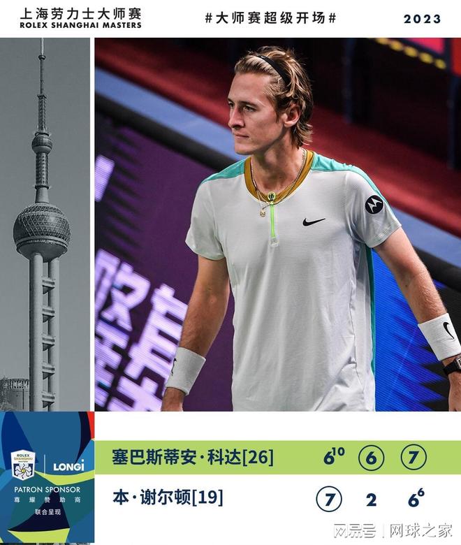 也不牺牲未 也不牺牲未