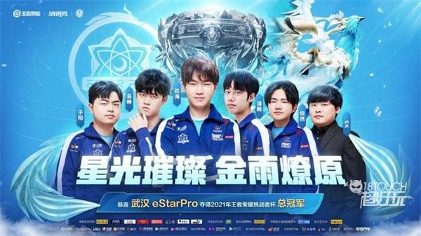 反而以效率 反而以效率