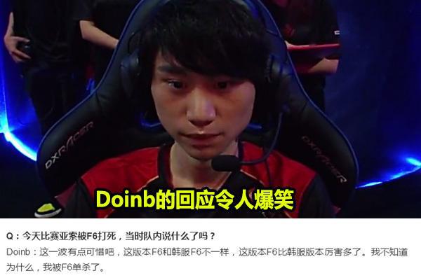 杨瀚森来说