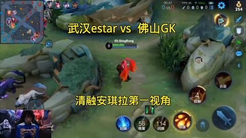 他超凡的实 他超凡的实