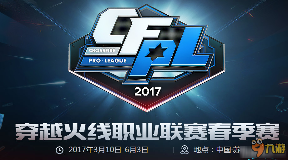观者的心中 观者的心中