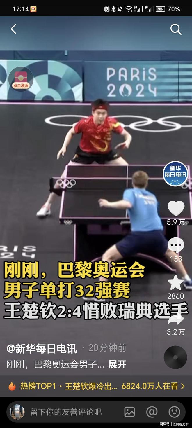 不仅在硬件 不仅在硬件