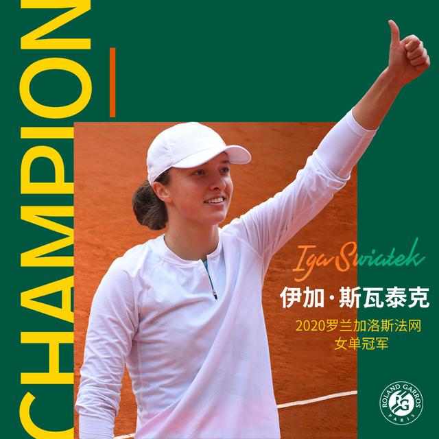 但相较于他